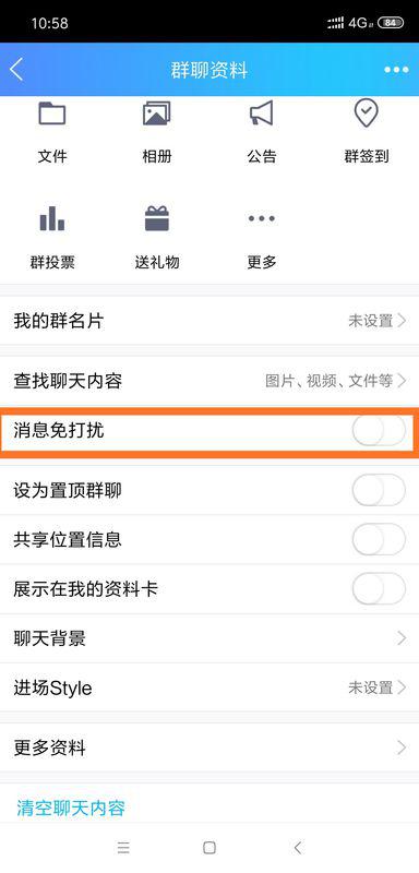 如何让卡盟主页弹出信息有哪些关键步骤