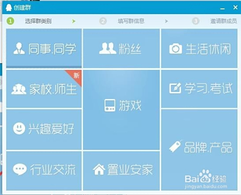 群推卡盟效果如何轻松提升销售额的秘诀