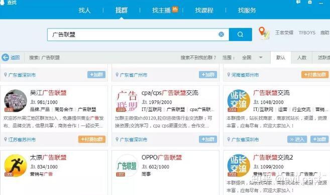 卡盟分站真的能赚钱吗盈利方式大揭秘