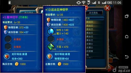 dnf卡盟平台5801靠谱吗玩家经验分享