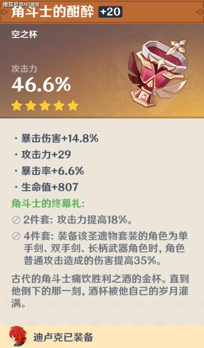 卡盟刷完掉分快吗多久可能出现掉线情况