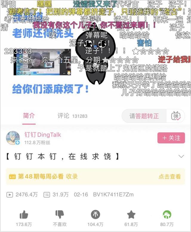 卡盟能否助力抖音涨粉实操效果怎么样