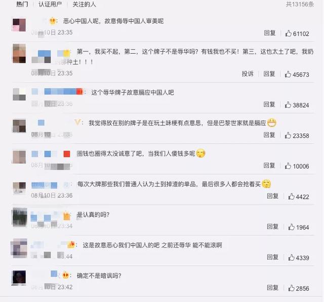 卡盟刷到底有什么奥秘为何如此受追捧