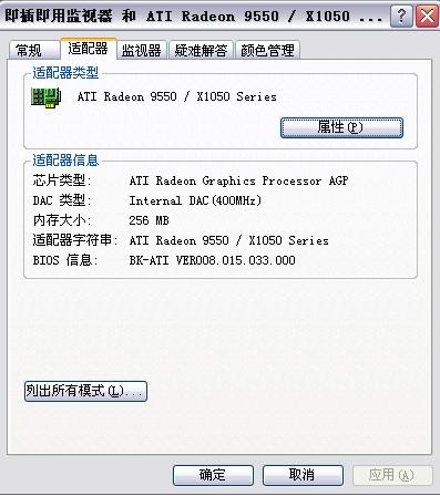 电脑性能不理想创为卡盟帮你轻松升级