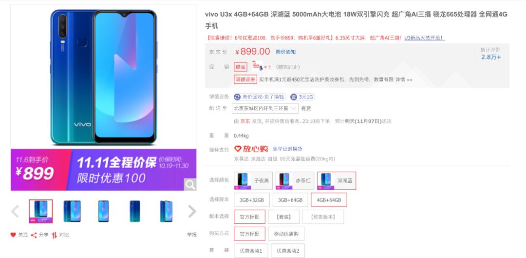 最低价卡盟群哪里找这里优惠真的多吗
