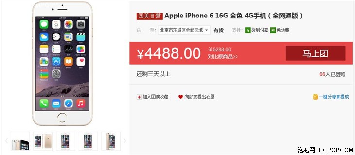 卡盟真不掉线保证稳定流畅你试过了吗