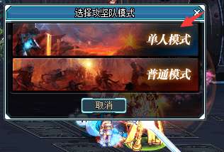 如何快速加入dnf安图恩卡盟避免风险