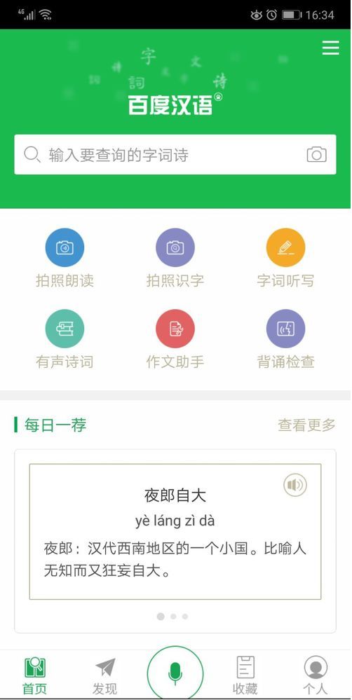 郑州市卡盟baby哪家宝贝服务最让人惊喜