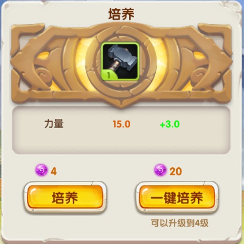 机械卡盟真的能提供高品质游戏装备吗