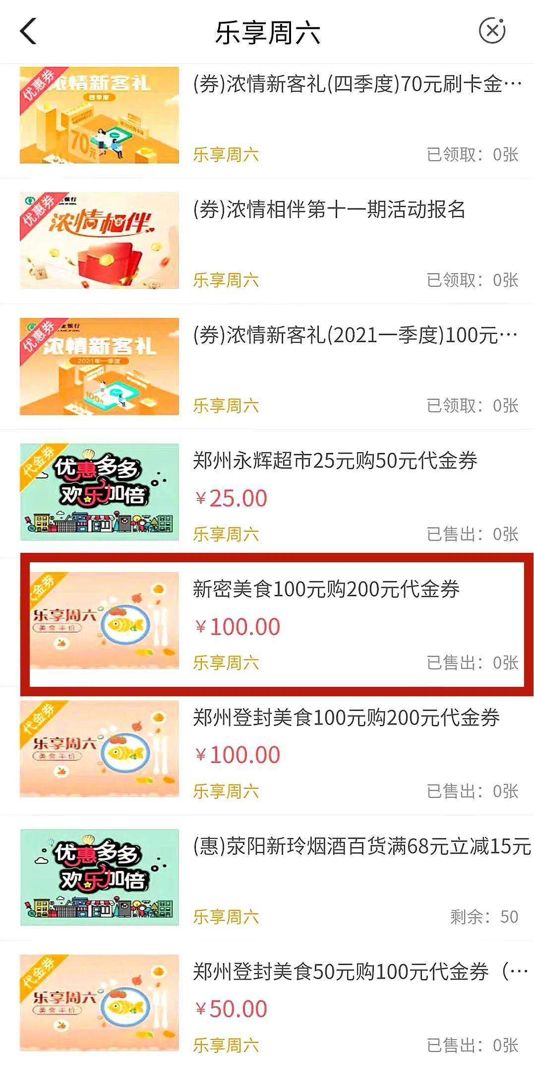 卡盟贝尔奶酪饼怎么做美味秘诀大公开