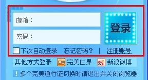 7k7k卡盟提现操作简单新手也能快速上手。