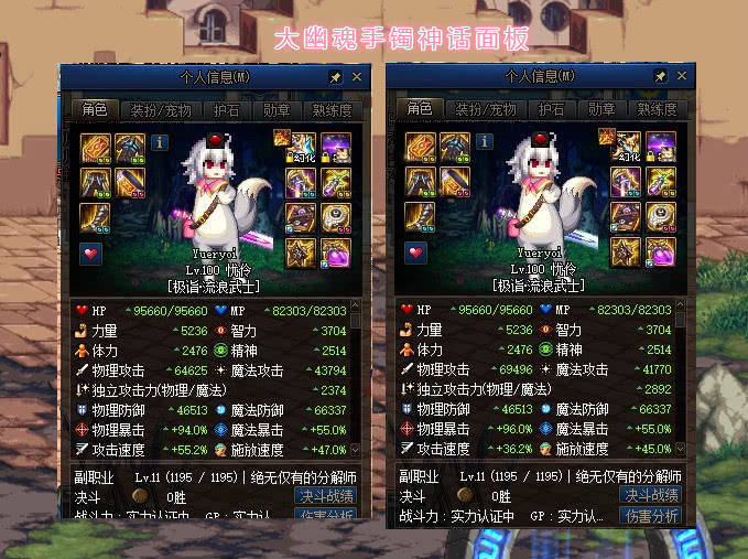 图卡盟神话卡点靠谱吗真的那么强大
