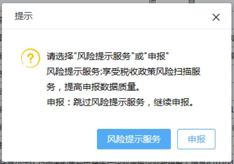 如何避开文创风险卡盟公司教你智慧选择