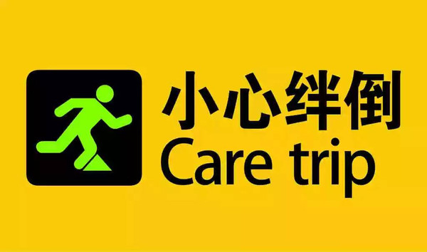 小心卡盟一级域名价格陷阱避免上当