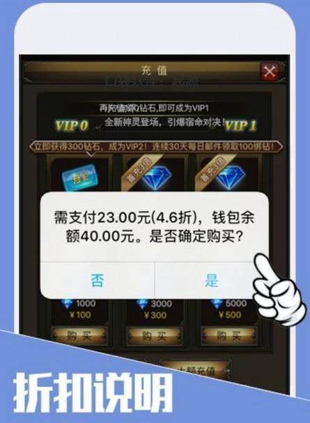 卡盟乐享一站式游戏充值平台你了解吗