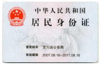 桩盟充电卡丢了补办需要几天时间呢