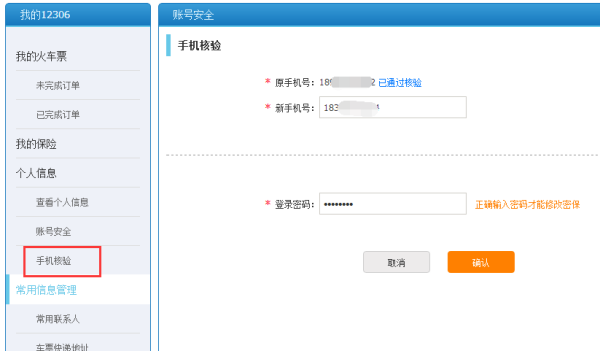 改快手ID卡盟操作可行吗新手必看