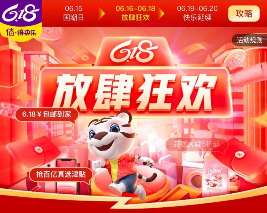 卡盟买欢乐豆真的靠谱吗便宜又实惠