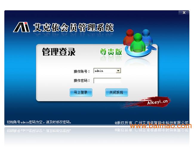 最低价货源卡盟哪里能找到最实惠的