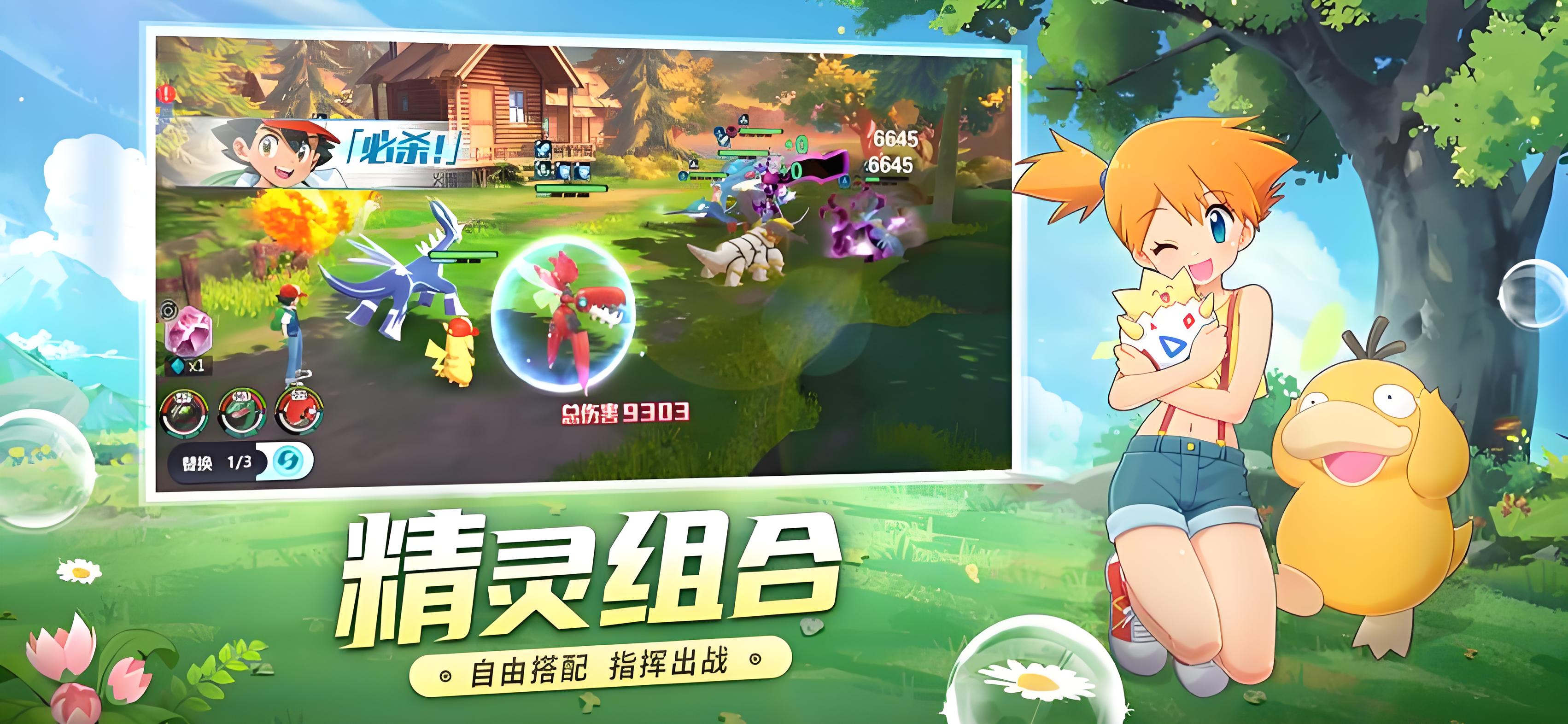 卡盟游乐场孩子的欢乐天地你探秘过吗