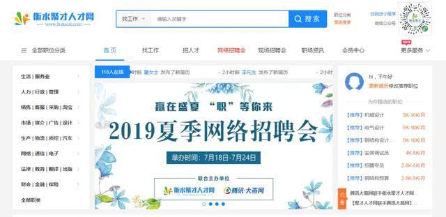盛夏卡盟业务网如何轻松应对夏季高峰期
