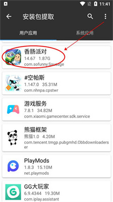 免费卡盟控制端怎么选安全高效是关键