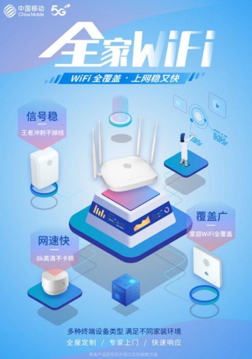 亿连卡盟哪家强轻松解决游戏充值难题