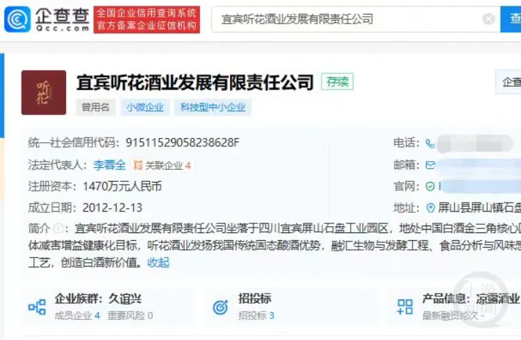 卡盟平台1000人齐聚你的商机在这里吗