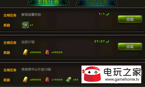 和平精英卡盟操作技巧新手如何快速上手