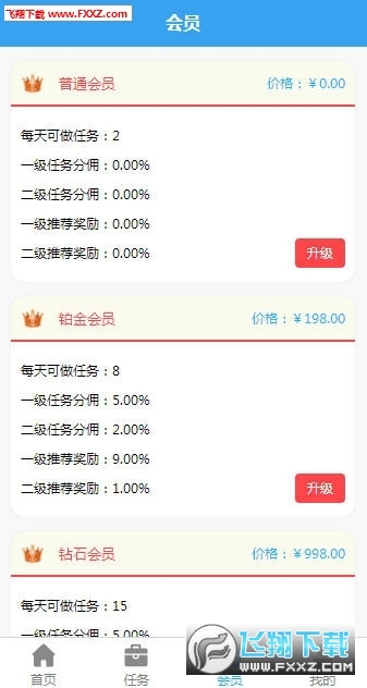 抖音卡盟平台网如何轻松获取海量粉丝
