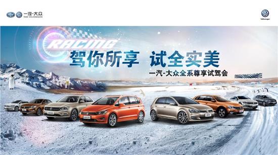 畅旺汽贸卡盟乘龙如何实力领跑运输行业
