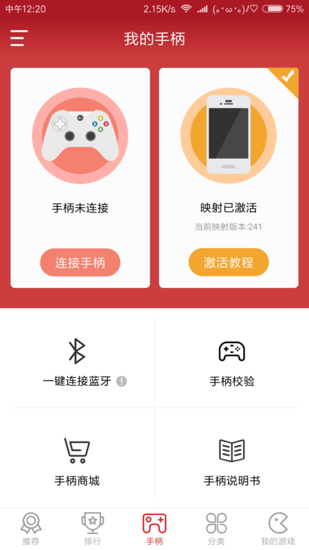 重商卡盟靠谱吗体验分享值不值得入手