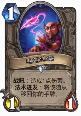 咒术回战大吉卡盟和卡游哪个更靠谱