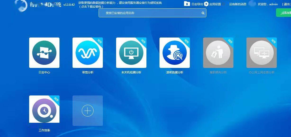 橙子卡盟辅助怎么用能帮玩家轻松上分吗