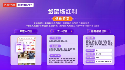 快手小号怎么玩卡盟助力流量起飞