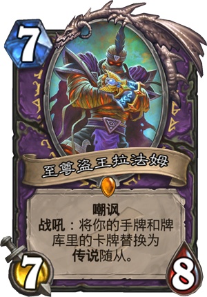 卡牌游戏迷必看魔法师卡盟哪家性价比高