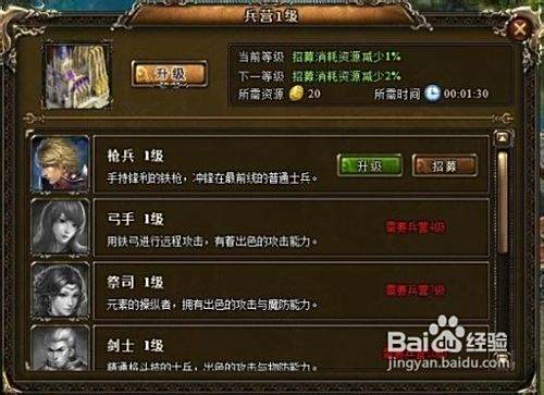 卡盟卡牌速成秘籍如何高效获取心仪卡牌