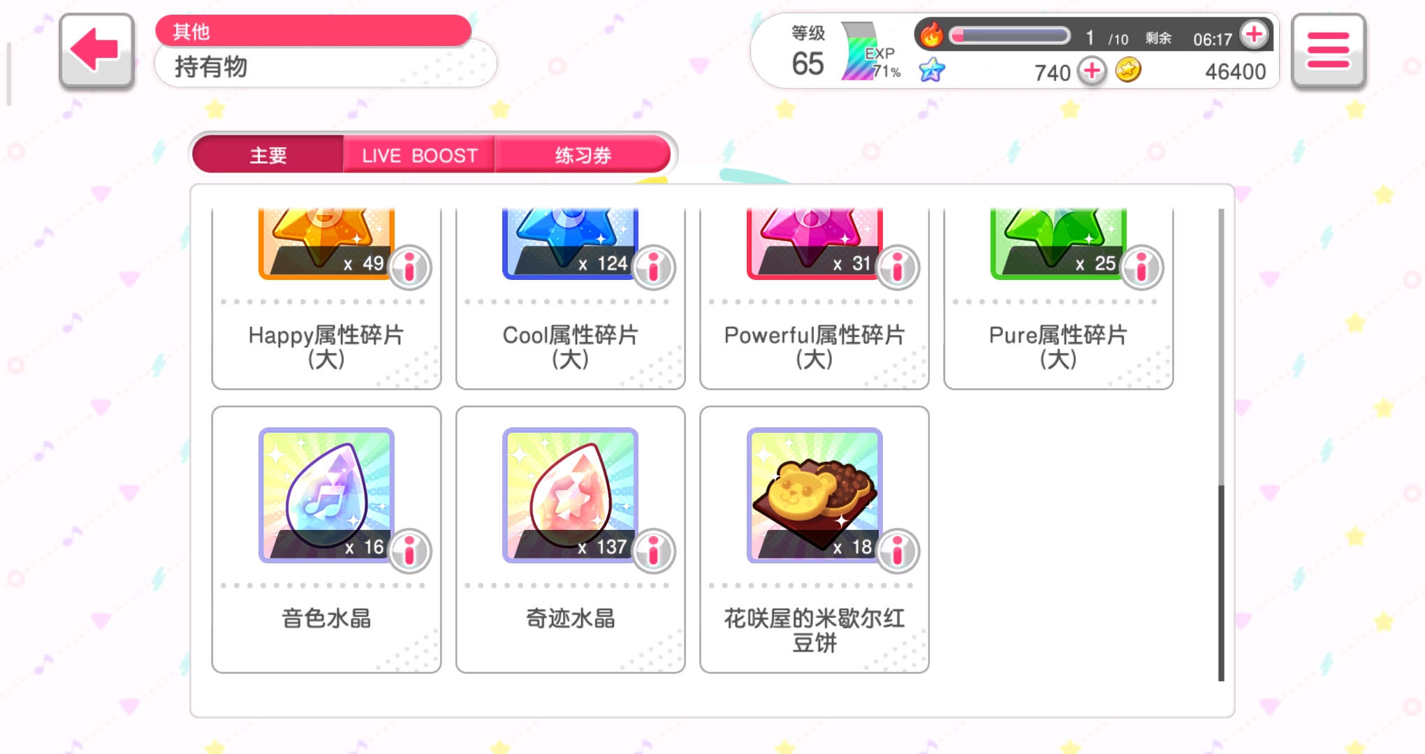 卡盟人妖服务怎么加入新手快速上手指南