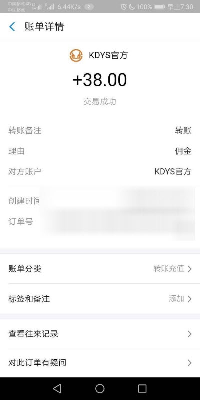 卡盟一手货源网站微信点赞真的能赚钱吗