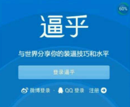 星期六卡盟真的能帮你省下周末开销吗