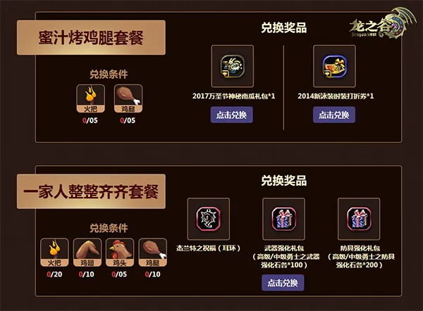 吃鸡必备秘籍杰哥卡盟为何如此火爆