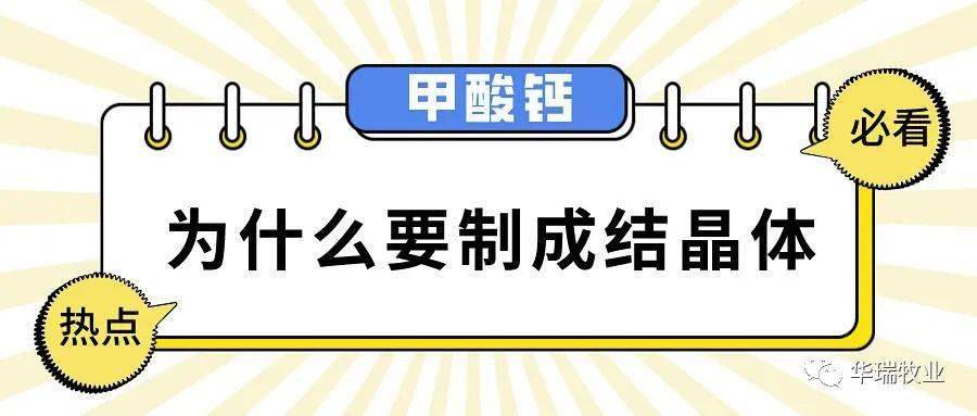 卡盟瑞能对付蚜虫吗效果是否值得一试