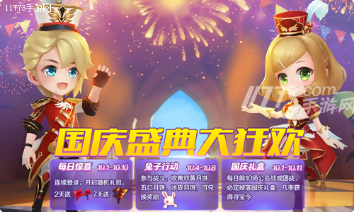 星河卡盟海贼王3弹这波活动怎么玩才爽