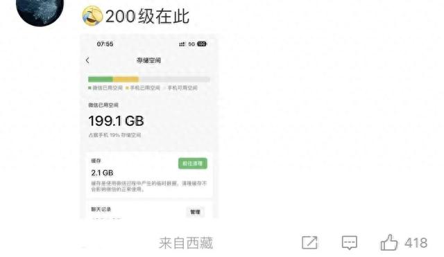 卡盟买微信好友真的能快速增加人脉吗