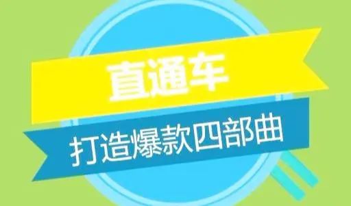 彩云卡盟靠谱吗选卡盟怎么不花冤枉钱