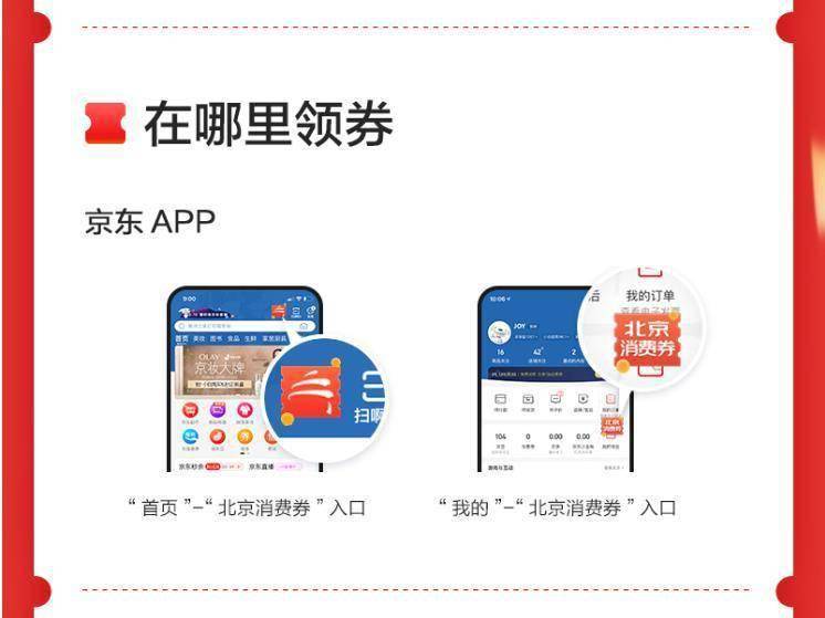 白凡抽图卡盟这些热门卡包怎么选