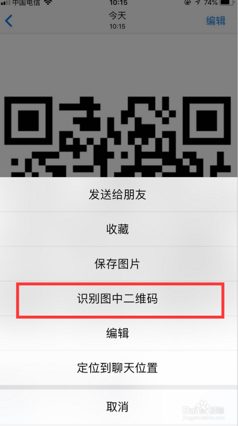 卡盟二维码扫描怎么操作才能快速赚钱呢