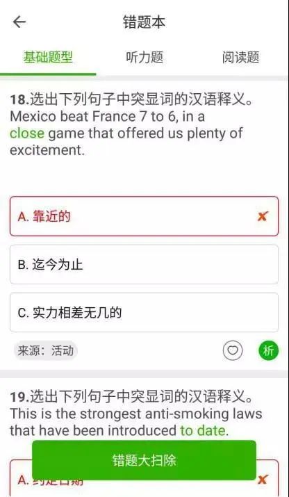 小夕卡盟平台怎么登陆简单方法大揭秘