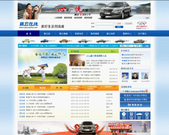 广州卡盟科技平台如何轻松拓展线上业务