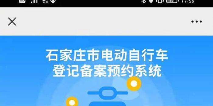 桩盟充电卡如何操作电动车充电流程详解